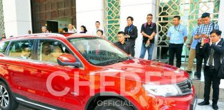 Adakah ini SUV pertama Proton?