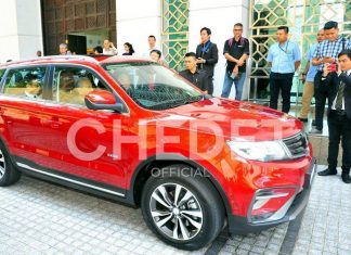 Adakah ini SUV pertama Proton?