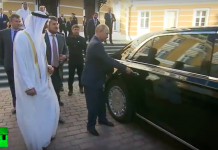 Jentera rasmi Presiden Rusia ditayang kepada Putera Mahkota Abu Dhabi. Putera