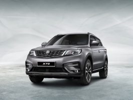 Ini kenapa Proton pilih nama Proton X70 untuk SUV pertamanya. Proton X70