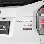 SubaruForesterSTI_Emblem-
