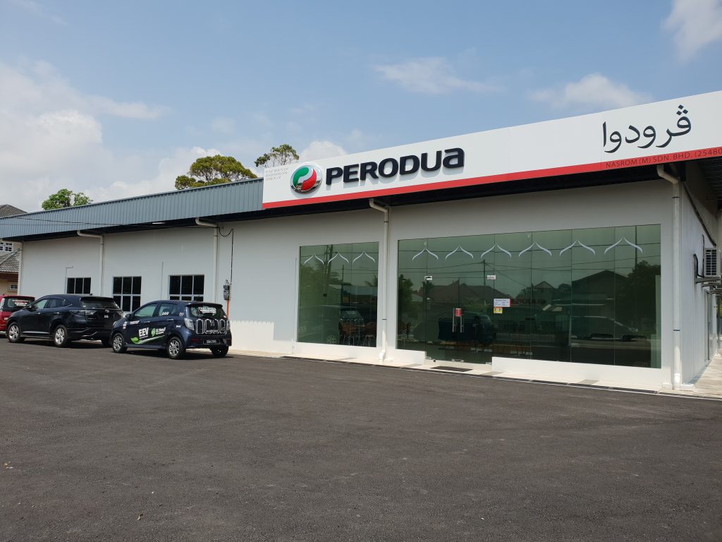 Pusat B&P Perodua baharu di Kota Bharu • Motoqar