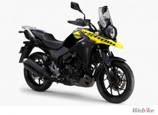 Suzuki lancar V-Strom 250 ABS