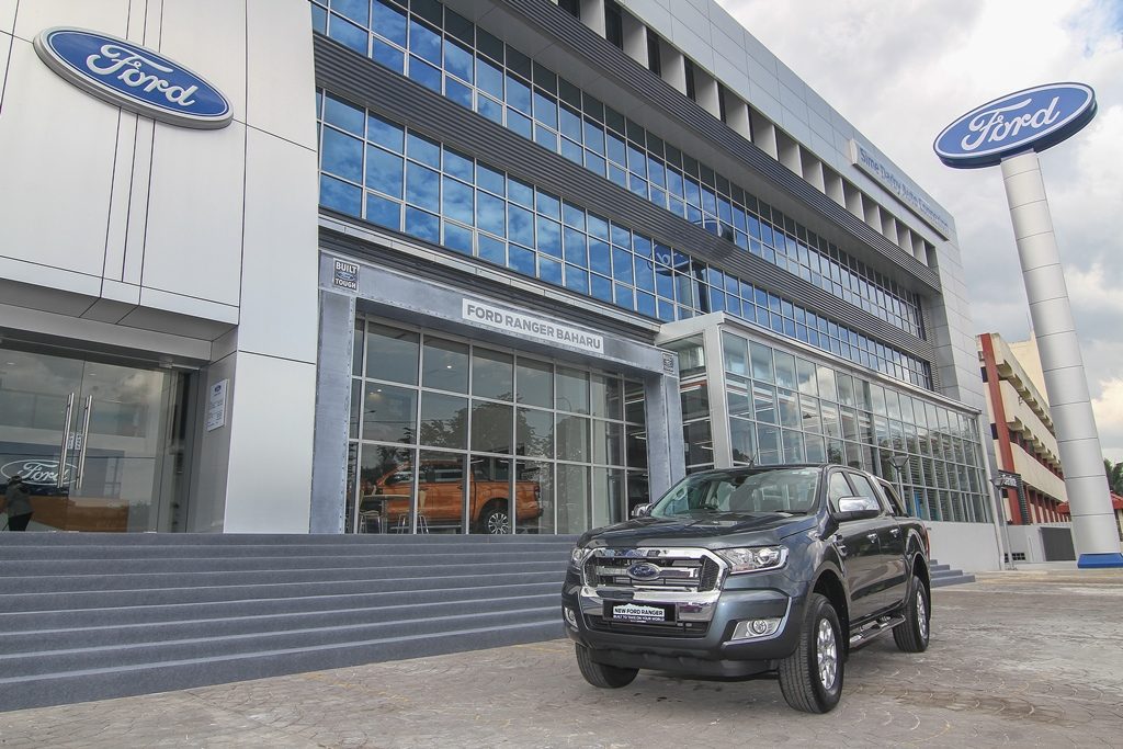 Ford Ranger Office