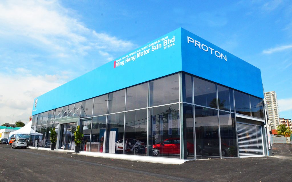 Cawangan baru Proton, Ming Heng Motor Sdn Bhd di Setapak, KL