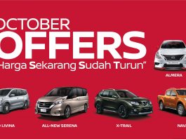 ‘Tawaran Oktober’ Nissan – Rebat sehingga RM8,000 Tawaran Oktober - Rebat Nissan