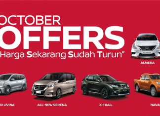 ‘Tawaran Oktober’ Nissan – Rebat sehingga RM8,000 Tawaran Oktober - Rebat Nissan