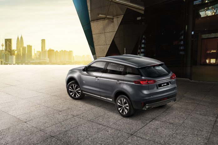Proton X70 Proton X70