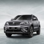 Proton X70 Grey