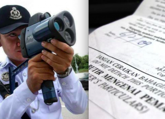 Saman polis dan cara mudah buat bayaran atas talian Saman polis