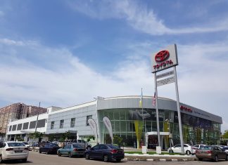 Netz Toyota Tama ambil alih operasi cawangan UMW Toyota Motor Di Pulau Pinang dan Prai