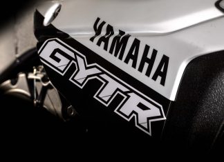 Yamaha YZF-R1 GYTR, sebuah motosikal edisi khas