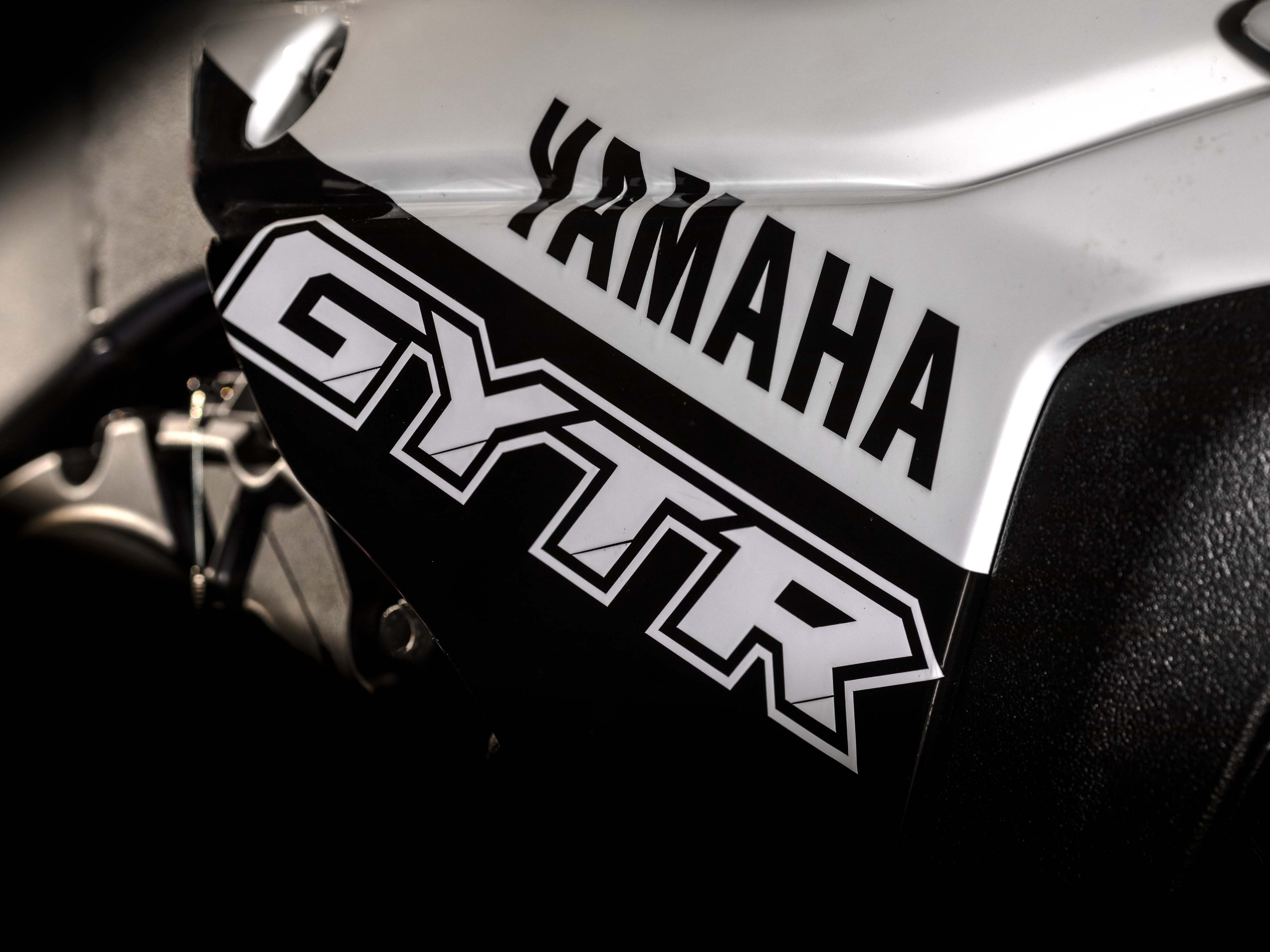 Yamaha YZF-R1 GYTR, sebuah motosikal edisi khas | Motoqar