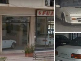 Bilik pameran Subaru yang ditinggalkan memiliki kenderaan cukup ‘rare’