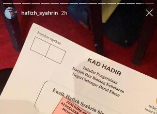 Hafiz Syahrin dianugerahkan Anugerah Darjah Kebesaran Bintang Kegemilangan Sukan