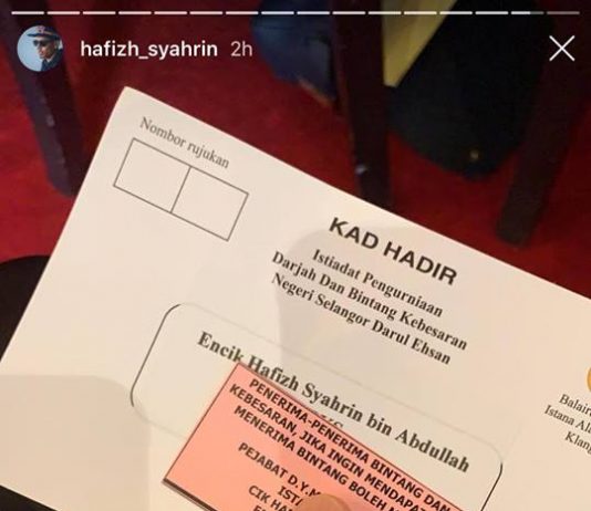 Hafiz Syahrin dianugerahkan Anugerah Darjah Kebesaran Bintang Kegemilangan Sukan