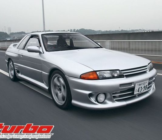 Nissan Skyline R32 HKS Zero-R spesis JDM terancam!
