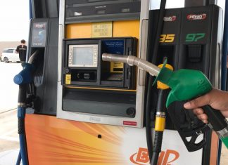 Harga petrol RON95 dan RON97 naik 4 sen, diesel kekal mulai 9 Februari