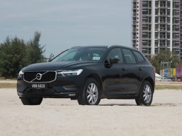 Pandu uji: Volvo XC60 T5 Momentum – Kecanggihan yang minimalis