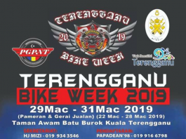 TERENGGANU BIKE WEEK 2019 – 2 hari lagi