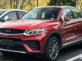 Lagi gambar-gambar Geely Xingyue (FY11) menjelang pelancaran