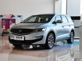 MPV Geely Jiaji dilancar, pengganti Proton Exora?