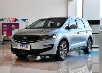 Proton daftar tanda nama V70, pengganti Exora bakal tiba?