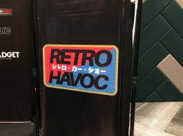 Toyota Starlet KP61 hadiah utama cabutan bertuah Retro Havoc 2019