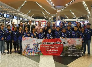 Perodua Malaysia bawa 15 atlet murid ke Jepun
