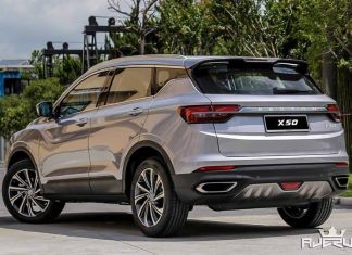Proton sah daftar nama Proton X50