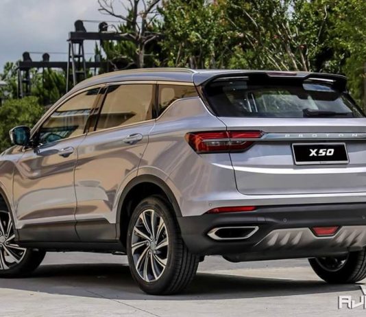Proton sah daftar nama Proton X50