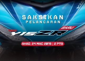 Yamaha Y15ZR 2019 sah lancar Ahad ini!