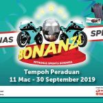 contest banner