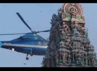 helikopter terbang terlalu rendah, rosakkan kuil