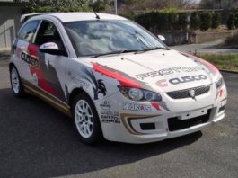 Satria Neo CUSCO Rally untuk dijual, betul-betul rare! Proton Satria Neo