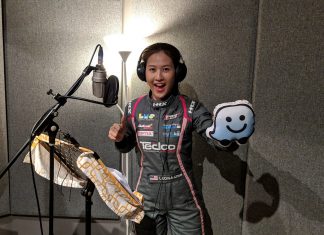 Cara mudah dapatkan suara Leona Chin untuk Waze anda!
