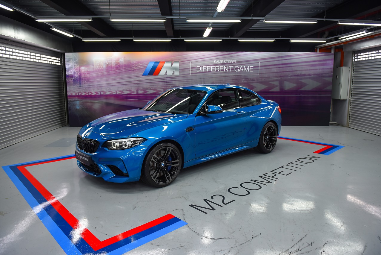 BMW m2 Competition m Performance