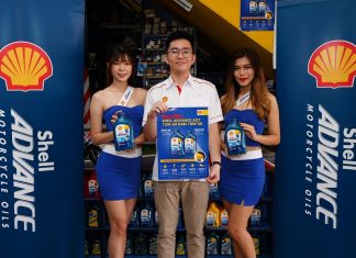 Shell Advance AX7 kini diberikan dua lagi gred tambahan, RM40 sebotol