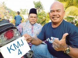 Bangga bawa KMJ 4 KMJ 4