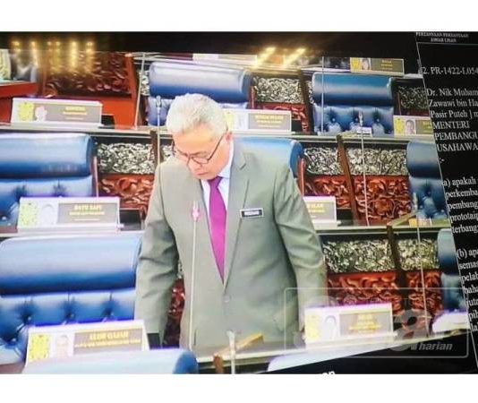 “Projek air mobility prototaip kereta terbang tidak melibatkan satu sen pun duit rakyat,” – Datuk Seri Redzuan