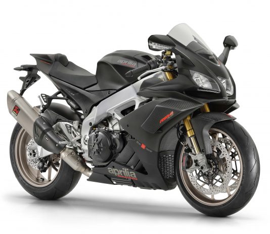 Jom Tengok Aprilia RSV4 1100