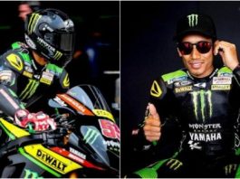 Hafizh Syahrin Abdullah tak hilang fokus Hafizh Syahrin Abdullah