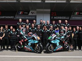 Hanya spekulasi di dalam litar – Yamaha SRT Yamaha SRT