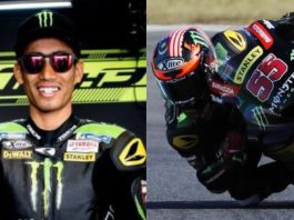 Hafizh Syahrin bakal terima peralatan baharu di Jerman Hafizh Syahrin