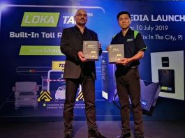 Senang la bila melalui tol lepas ni – LokaTag LokaTag