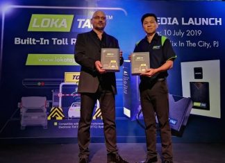 Senang la bila melalui tol lepas ni – LokaTag LokaTag