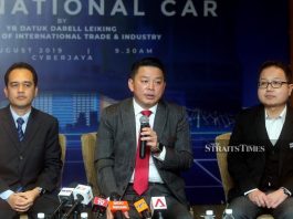 Pengeluaran dan eksport komponen juga perlukan fokus – MITI