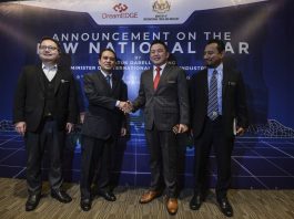 DreamEDGE dilantik bangunkan kereta nasional ketiga, pakatan teknologi dengan Daihatsu