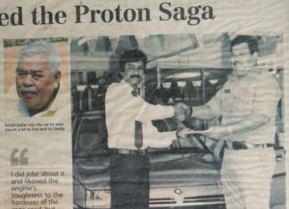 Apakah maksud dan nama Saga?