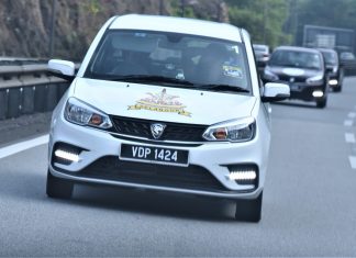 Harga baharu Proton kini sehingga 5.7 peratus lebih rendah, hingga 31 Disember ini sahaja